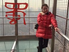 -339旋转餐厅(天府熊猫塔店)