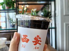 -粉巷13號陕菜馆