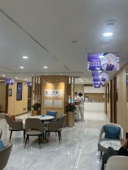 -南京康美美容医院·旗舰店