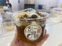 -彭娜娜米凉虾(盘龙店)