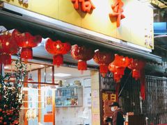 门面-裕华(南华东路店)