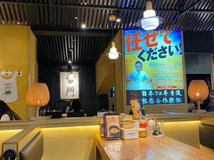 大堂-雷门拉面·现熬骨汤(凯德来福士店)