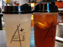 冻柠茶-Asianplus海蓝鸡饭