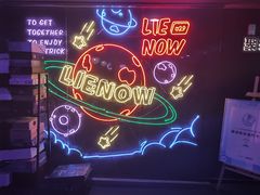 -LIENOW来闹密室剧本推理&狼人杀(李家村万达广场店)