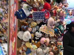 -LLJ夹机占(清河万象汇店)