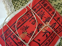 -祥禾饽饽铺·中式糕点(天津河东美福园店)