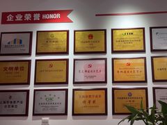 -超减·私教减肥馆(世博店)