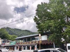 -天天向上素食餐厅(五台山店)