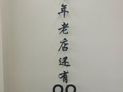 -何适山庄 ·可团建(水长城P2停车场店)