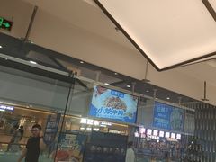 -兰湘子·湘菜小炒(南京江宁万达店)