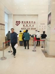 -复旦大学附属妇产科医院(杨浦院区)