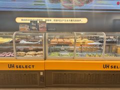 -UH祐禾(上海荟聚店)