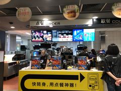 -麦当劳(金桥店)