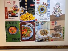 -盏簋品味馆(沙溪店)
