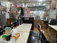 -大聪烧鹅快餐店(梅林店)