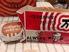 -肯德基(星河店)