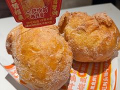 -喜势点·糖沙翁手工茶点·本地人茶居(永庆坊店)