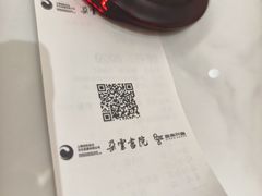 -朵云书院(滴水湖店)