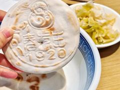 -春发生饭店·非遗(南院门店)