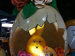 -100蛋泥浆浴
