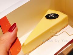 -麦当劳(海岸城店)