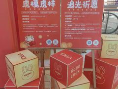 -VT101维多利广场