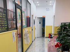 -瑞派·爱瑞可动物医院·口腔专科(广华新城分院)
