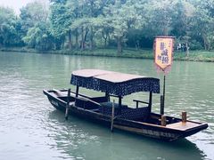 -西溪国家湿地公园