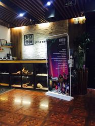 -形象革命造型·护肤Hair Studio