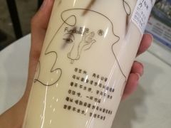 -放哈·甜醅子奶茶创造者(正宁路店)