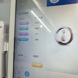 -深圳阳光医疗美容医院·旗舰店