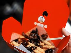 -老韩煸鸡·中国炸鸡(水塔美食街店)