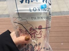 -唐沫茶兮(仓山万达金街店)