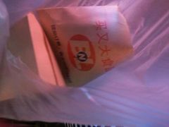 android_upload_pic-买又大餐厅(福林里店)