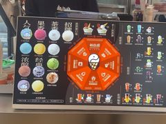 -极拉图·现制冰淇淋(大卫城店)
