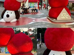 -天河领展广场