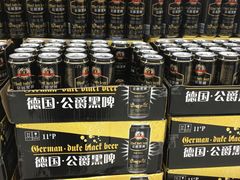 -大润发(王庄店)