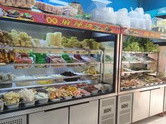 -重庆麻辣烫(国权路店)