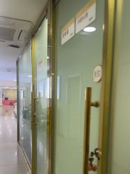 -天津健丽·去眼袋医疗美容机构