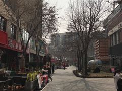 -中粮·祥云小镇