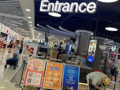 -中商平价(光谷店)