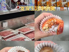 -山姆会员商店(上海浦东店)