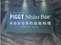 -天津万象城