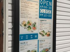 -VESH COFFEE(定西路店)