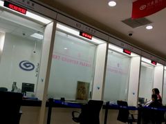 -兴业银行(上海五角场支行)