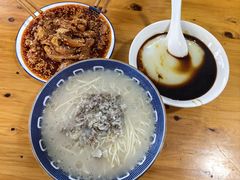 -徐老幺奶汤面