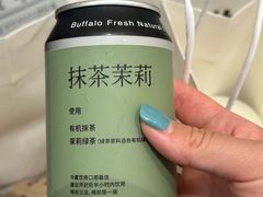 -太犇牛手作茶铺(江北虹悦城店)