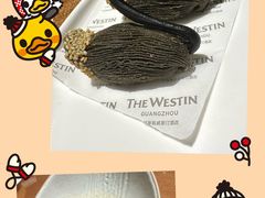 -红棉中餐厅·广州海航威斯汀酒店