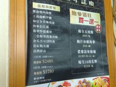 -利宝阁(The ONE)