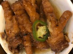-添好运点心专门店(深水埗店)